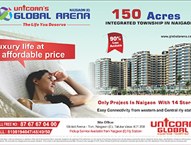 Unicorn Global Arena